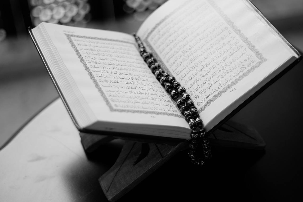 Rüyada Eski Yazılarla Dolu Kitap Görmek